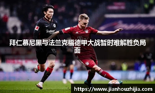 江南体育官网