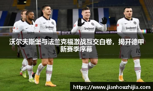 江南体育官方平台