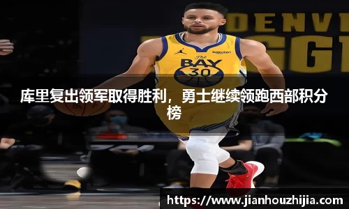 江南体育官方平台