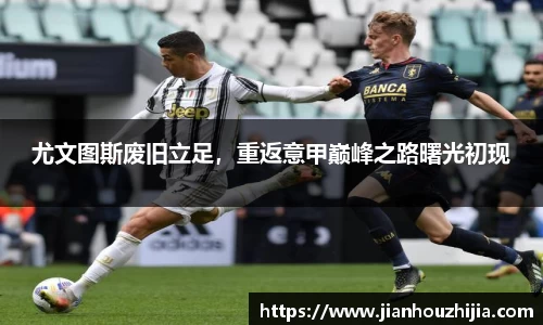 江南体育官方平台