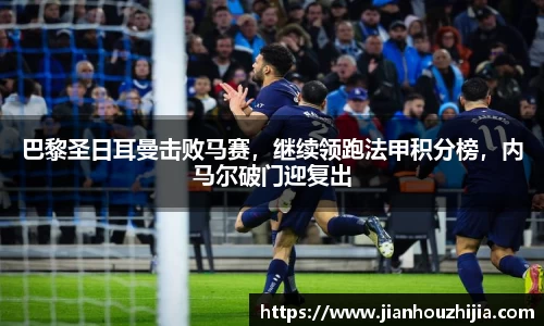 江南体育官方平台