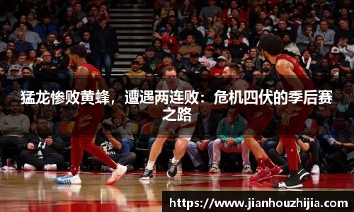 jn江南体育
