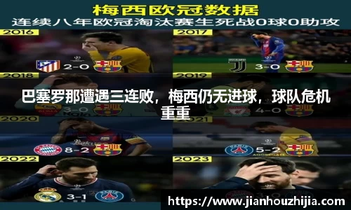 jn江南体育