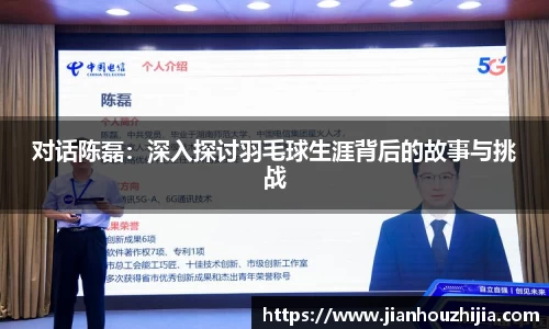 江南体育官网