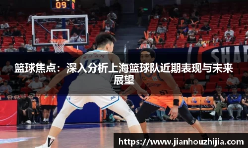江南体育官方平台