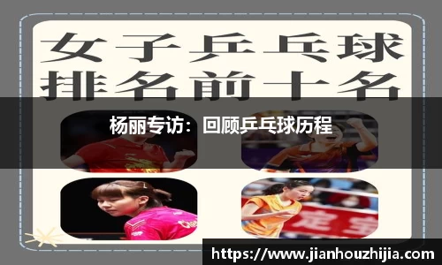jn江南体育