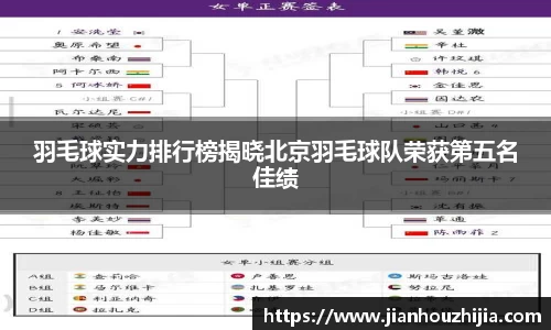 江南体育官网