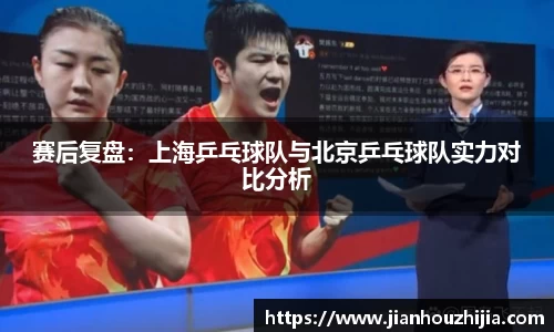 江南体育官方平台