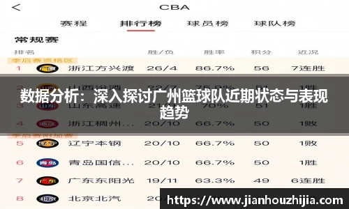 jn江南体育