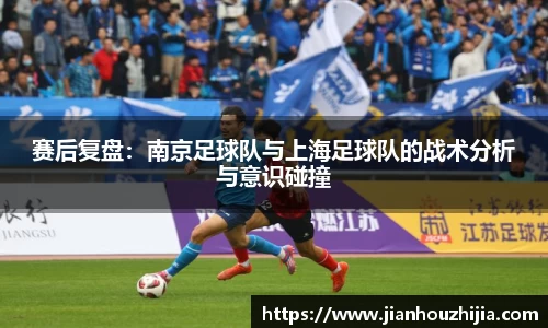 江南体育官网