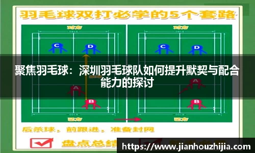 jn江南体育