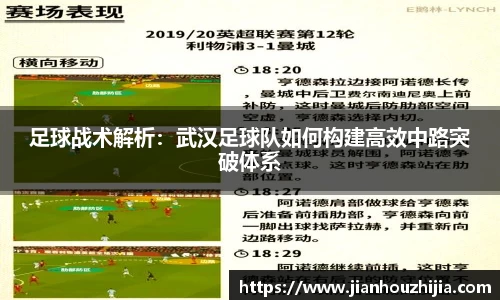 江南体育官方平台