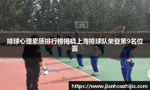 江南体育官网