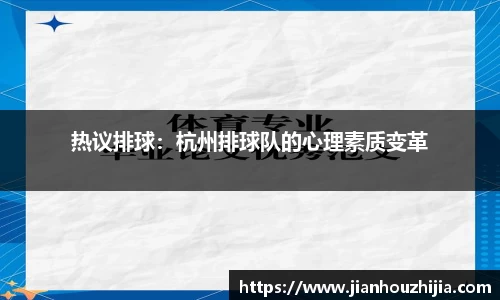 jn江南体育