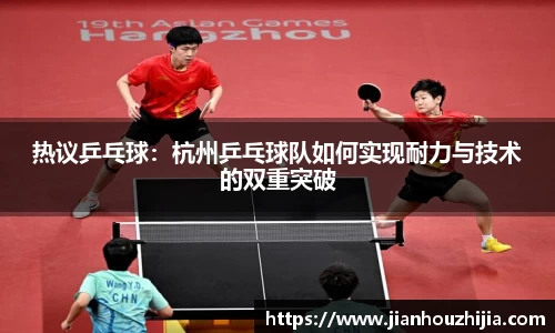 江南体育官网