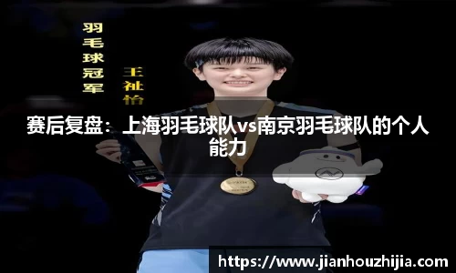 江南体育官方平台