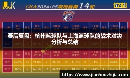 江南体育