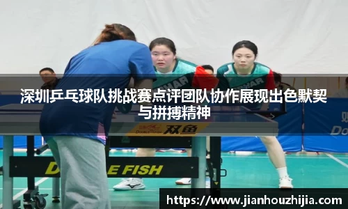 江南体育官网