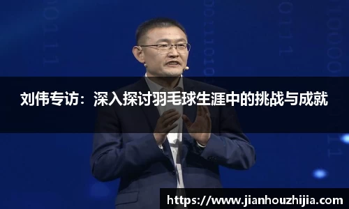 江南体育官网
