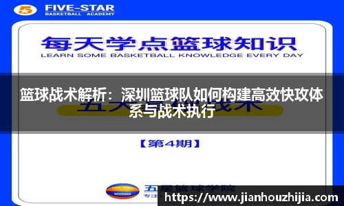 jn江南体育