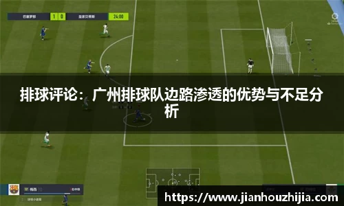江南体育官网