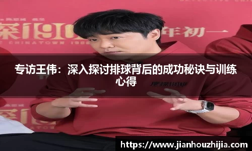 jn江南体育