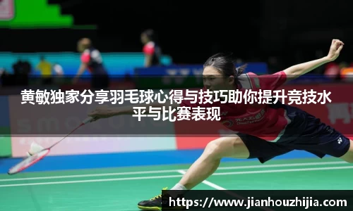 江南体育官网