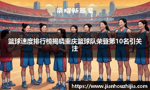 江南体育官网