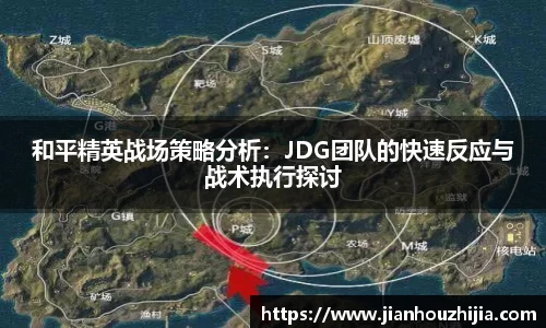 江南体育官方平台