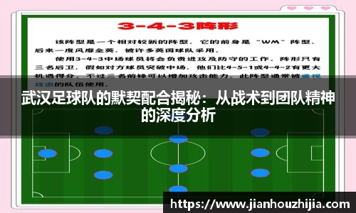江南体育官网
