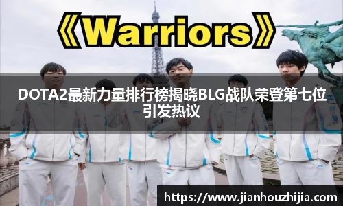 jn江南体育