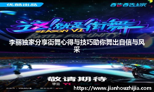 江南体育