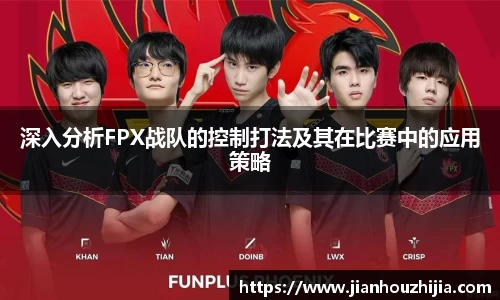 江南体育官网