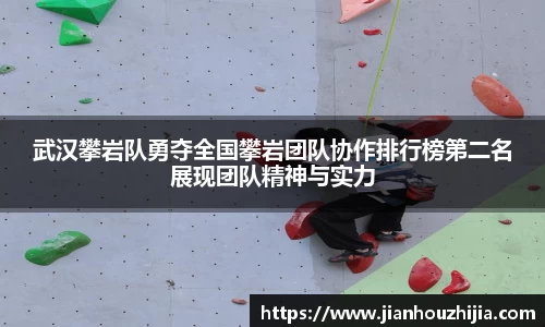 江南体育官方平台