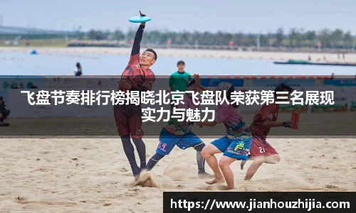 江南体育官方平台
