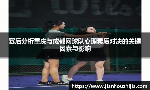 江南体育官网