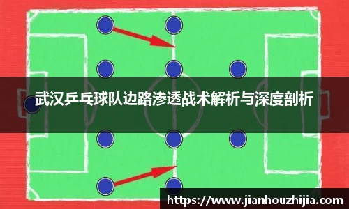 jn江南体育