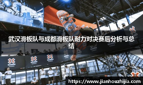 jn江南体育