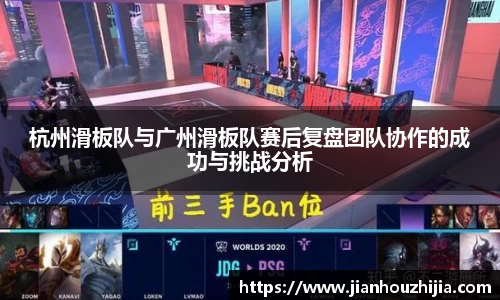 江南体育官网