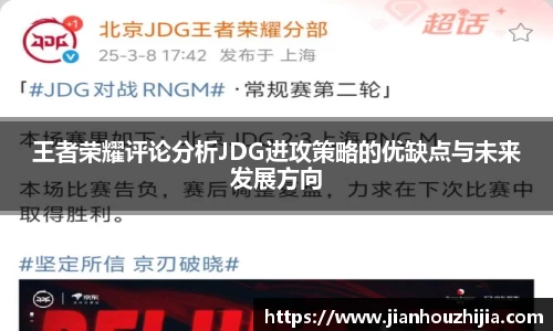 江南体育官网