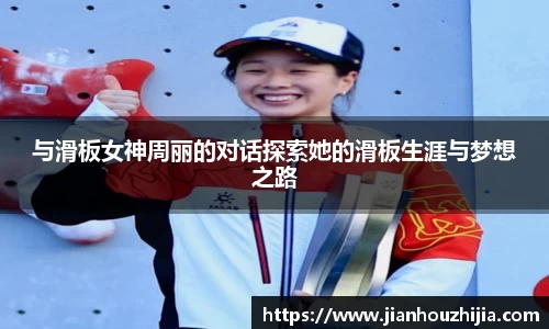 jn江南体育