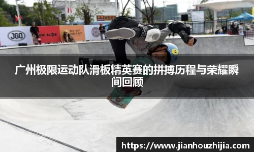 江南体育官网