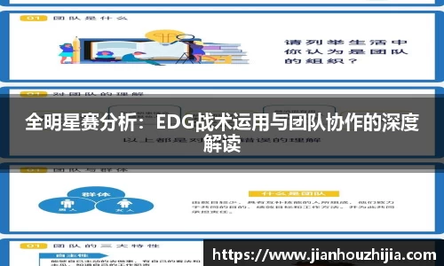 江南体育官网