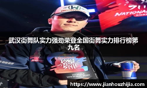 江南体育官网
