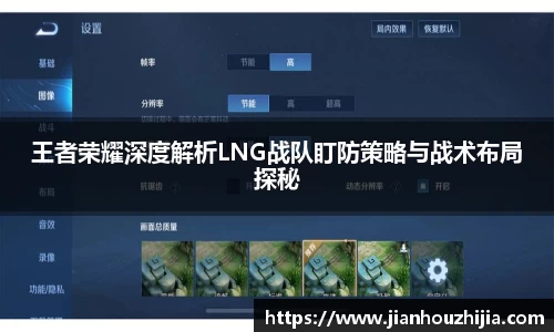 jn江南体育