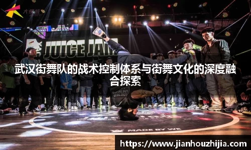 江南体育官网