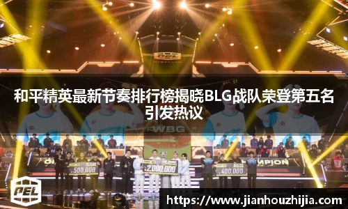 江南体育官方平台