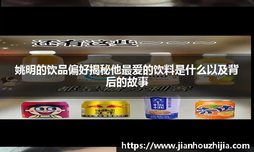 江南体育官方平台