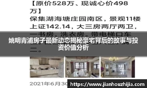 jn江南体育