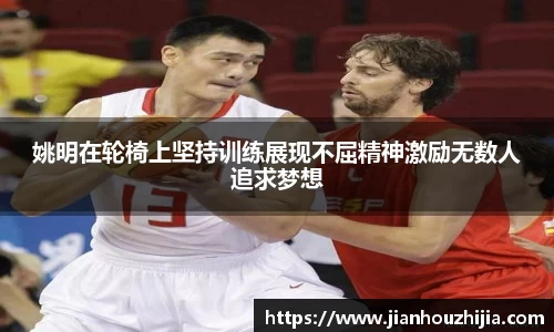 jn江南体育